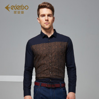 爱登堡男式衬衣2017秋装新款潮流时尚休闲衬衣韩版印花长袖衬衫男