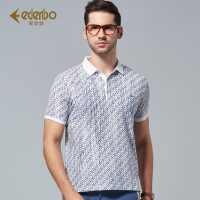 爱登堡男装T恤衫 2017新款夏装polo衫 男士翻领休闲T恤 短袖男
