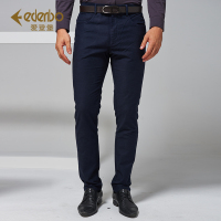 Edenbo/爱登堡2017秋装新品西裤免烫商务正装休闲西服裤西装裤