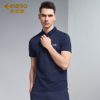 Edenbo/爱登堡男装夏季新款Polo衫男短袖T恤男上衣翻领体恤保罗衫