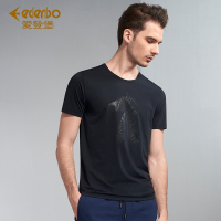 Edenbo/爱登堡男装夏季新款短袖T恤男上衣服圆领修身打底衫男体恤