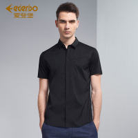 Edenbo/爱登堡男装夏季新款短袖衬衫男上衣纯色修身衬衣男打底衫