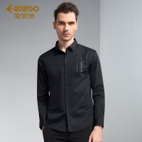 Edenbo/爱登堡男装春季新款长袖衬衫男休闲衬衣打底衫男婚礼衬衫