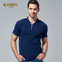 Edenbo/爱登堡男装短袖T恤微领t韩版潮修身翻领polo衫男士T恤夏季