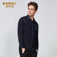 Edenbo/爱登堡男装衬衫男士商务休闲长袖羊毛衬衣男青年结婚衬衫