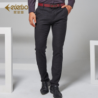 Edenbo/爱登堡秋冬新款休闲裤