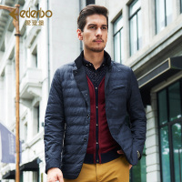 Edenbo/爱登堡秋冬新款厚夹克派克