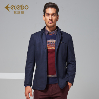 Edenbo/爱登堡秋季男士呢子大衣服男2017羊毛呢子外套