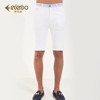 爱登堡休闲短裤男士五分裤白色短裤潮男青年短裤夏季新款纯色短裤
