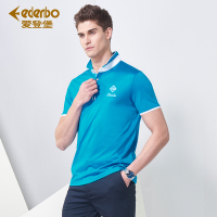 爱登堡男装2017夏季新款短袖T恤男士半袖上衣服青年纯棉polo衫男