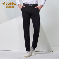 爱登堡男装休闲裤裤子男士休闲裤秋季纯色青年直筒修身时尚弹力裤