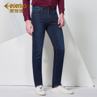 爱登堡男装新款牛仔裤男青年时尚修身男士牛仔长裤休闲裤男青年潮