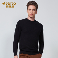 爱登堡秋冬男士T恤长袖韩版修身圆领打底衫羊毛衣男装上衣秋衣服