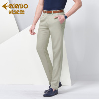 爱登堡休闲裤男2017夏装新款青年时尚休闲长裤纯色百搭弹力裤子潮