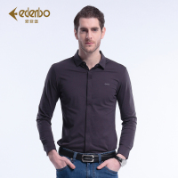 爱登堡男装 2017春季新款商务休闲纯棉长袖衬衫暗扣纯色修身衬衣