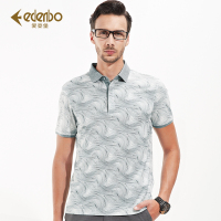 Edenbo/爱登堡2017夏装新品桑蚕丝短袖T恤商务休闲半袖真丝POL