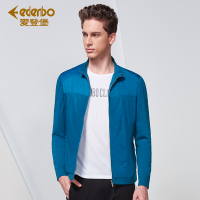 Edenbo/爱登堡商场同款2017男士时尚拼接茄克新款夹克衫秋装外套