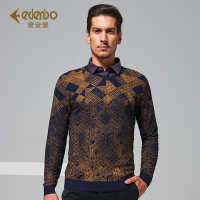 爱登堡2017秋新款男士商务休闲毛衣印花针织衫男圆领套头新款毛衫