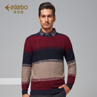 爱登堡男士休闲毛衫2017秋装青年时尚条纹羊毛衫修身新款针织衫潮