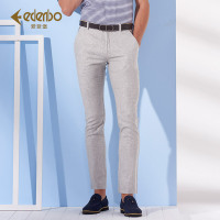 爱登堡男装休闲裤 2017夏季新品 男士时尚休闲长裤亚麻裤潮男长裤