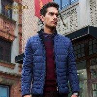 Edenbo/爱登堡棉衣男装外套棉袄中青年短款韩版修身立领立领棉服