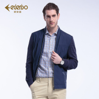 Edenbo/爱登堡男士夹克2017新款休闲茄克青年时尚拼接夹克衫秋装