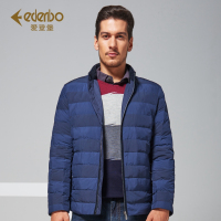 Edenbo/爱登堡男装2017新款棉服时尚休闲男士棉衣外套男青年