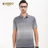 Edenbo/爱登堡男装polo衫 商务休闲夏季短袖T恤衫 桑蚕丝polo衫