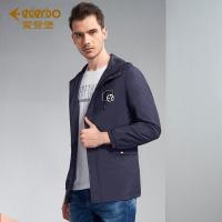 Edenbo/爱登堡男装春季新款夹克男外套中长款休闲服男连帽夹克男