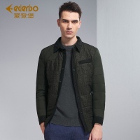 Edenbo/爱登堡男装春季新款棉衣男外套保暖夹克棉服男
