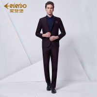 Edenbo/爱登堡男士休闲西装男套装西服修身结婚西服男