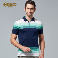 爱登堡男士T恤衫 夏季新款双丝光棉T恤 条纹渐变印花时尚短袖T恤