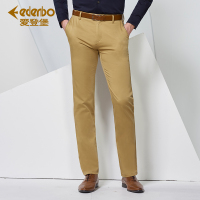 爱登堡男装休闲裤男青年时尚修身长裤男士西裤弹力休闲裤男