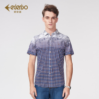 爱登堡针织衬衫男士短袖2017夏新款商务休闲单丝光纯棉衬衣短衬男
