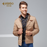 Edenbo/爱登堡男装2017新款时尚休闲棉服男士外套棉衣修身款外套