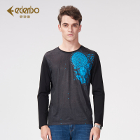 Edenbo/爱登堡男装T恤衫2017新款时尚休闲长袖T男弹力体恤衫正品