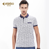 爱登堡休闲男装 2017夏季新品 男士翻领印花短袖T恤男Polo衫正品