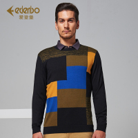 爱登堡男士毛衫2017秋装青年时尚新款羊毛衫拼色针织衫潮男