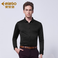 Edenbo/爱登堡男装秋季新款纯棉衬衫男青年长袖衬衣男士打底衫潮