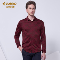 Edenbo/爱登堡男装秋季新款长袖衬衫男青年时尚打底衫男打底衬衣