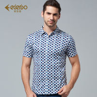 爱登堡正品男衬衫夏季现款短袖衬衫 商务休闲衬衫方领丝光棉衬衫