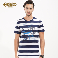 爱登堡2017夏季新款 双丝光纯棉T恤男 青年时尚条纹短袖T恤