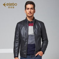 Edenbo/爱登堡2017秋季新品男装休闲立领修身皮夹克男外套