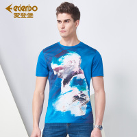 爱登堡双丝光T恤 夏日男纯棉手绘感男印花短袖 新款短袖T恤男正品