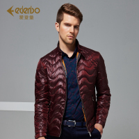 Edenbo/爱登堡羽绒服男士轻薄款时尚修身羽绒服外套秋冬季羽绒衣