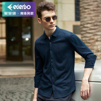 爱登堡男装秋季新款长袖衬衫男士青年时尚修身商务休闲婚礼衬衣男