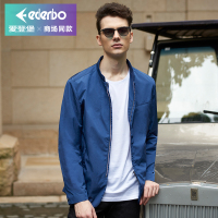 Edenbo/爱登堡男装秋季新款夹克男士青年时尚休闲外套修身男上衣