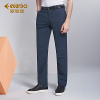 爱登堡男装新款休闲裤男青年时尚修身直筒商务休闲宽松长裤子男