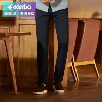 爱登堡男装夏季新款休闲裤男士西裤薄款宽松直筒修身休闲长裤男