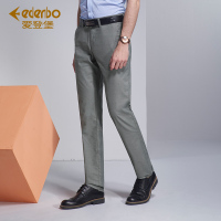Edenbo/爱登堡男装夏季新款薄款休闲裤男士修身直筒休闲长裤子男